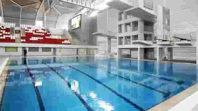 Aquatic Center