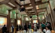Banqueting Venues