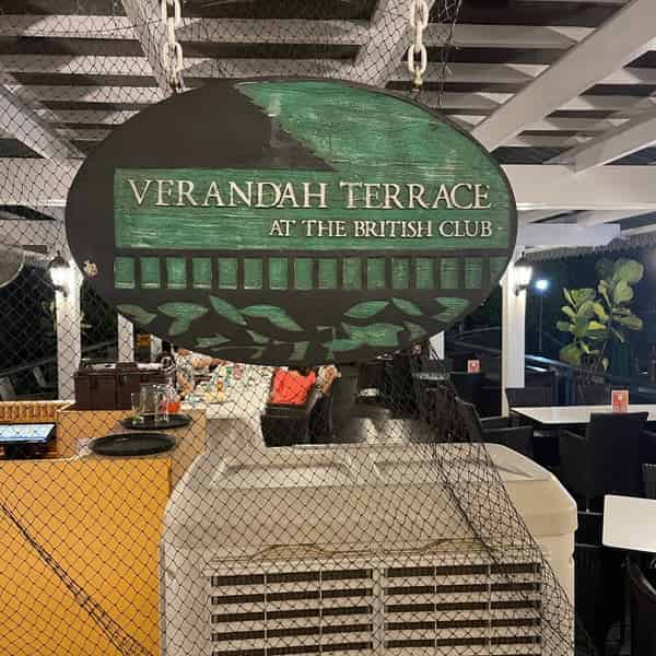 Verandah Terrace