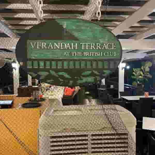 Verandah Terrace