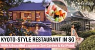 Private Dining Rooms