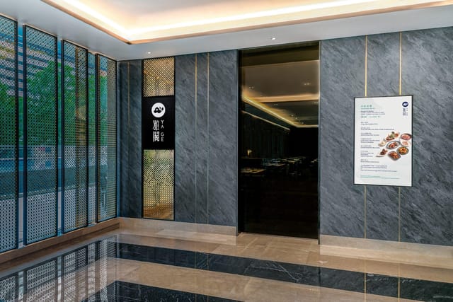 Modern private dining room at Ya Ge, ideal for upscale corporate events and executive hospitality.