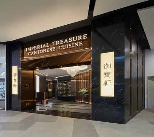 Private Rooms