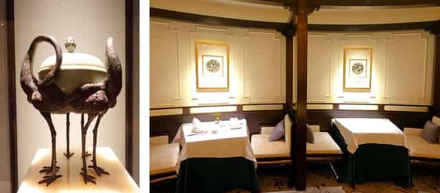 Semi-Private Dining Room