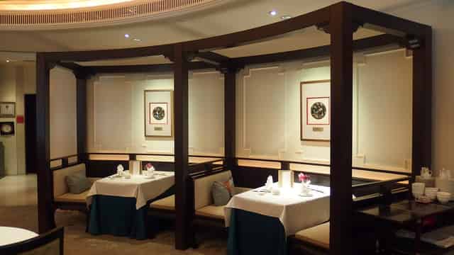 Semi-Private Dining Room