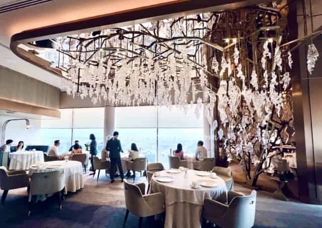 Private Dining Room