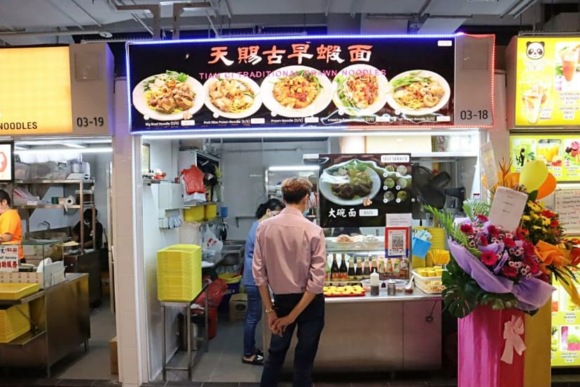 Hawker stall at CapitaSpring for experiential corporate events and F&B catering.
