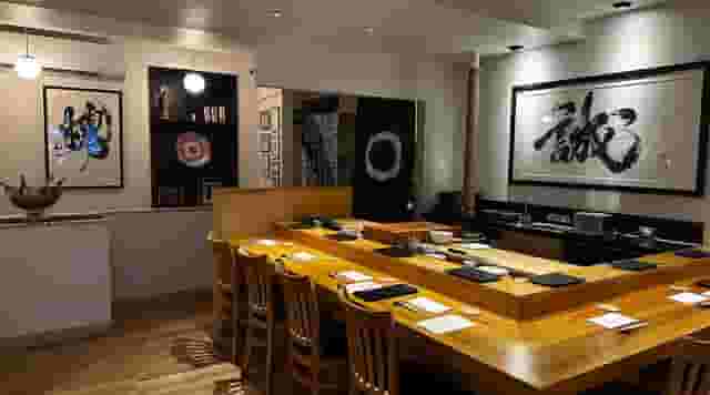 Japanese Dining