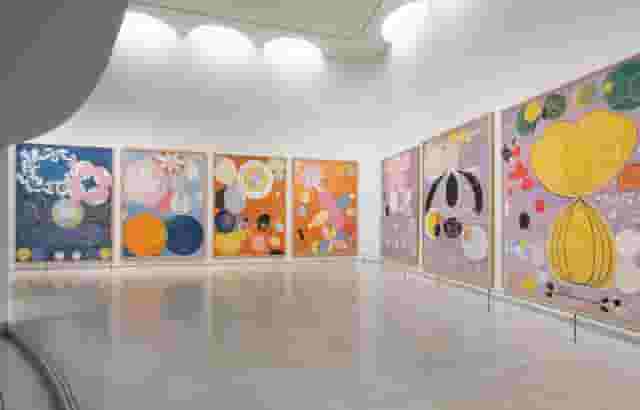 Exhibition Space