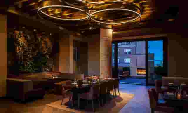 Park Lounge