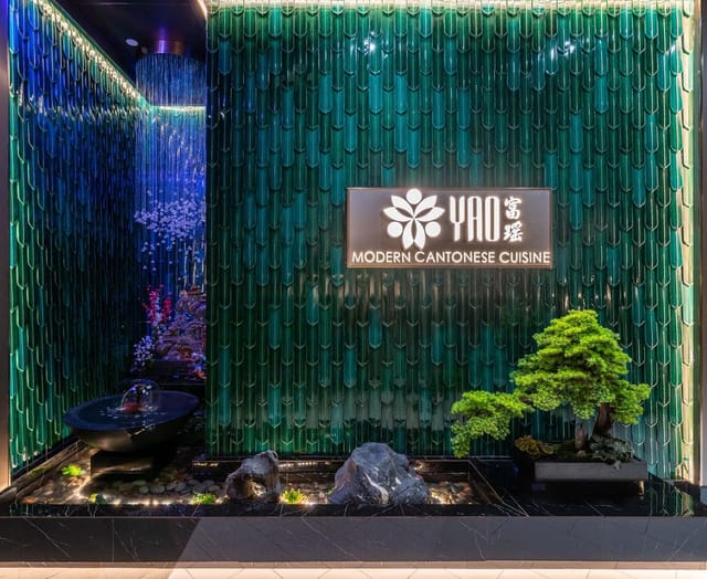 YAO private dining room entrance for luxury VIP dinners and corporate networking events.