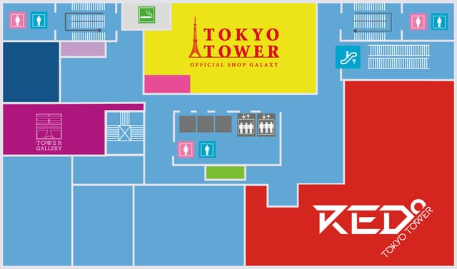 FOOT TOWN | TOKYO TOWER