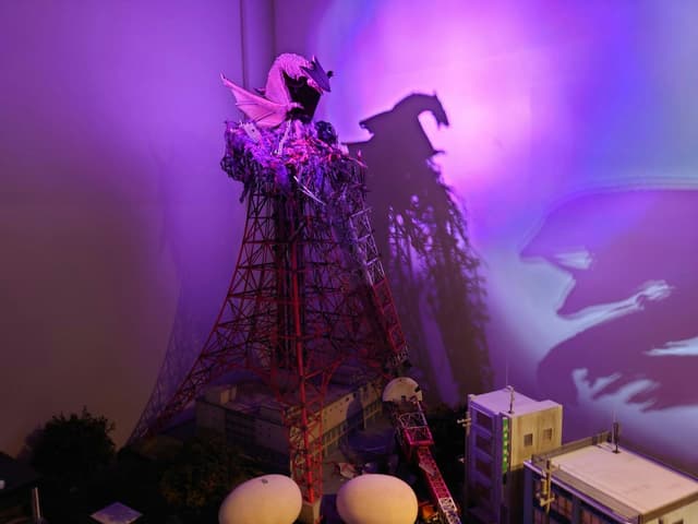 Tokyo Tower Hall