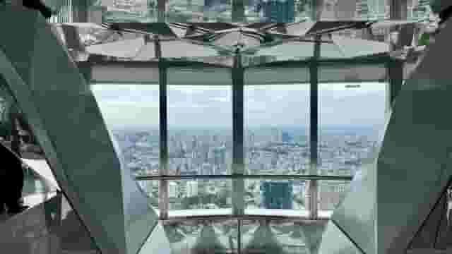 Tokyo Tower Hall