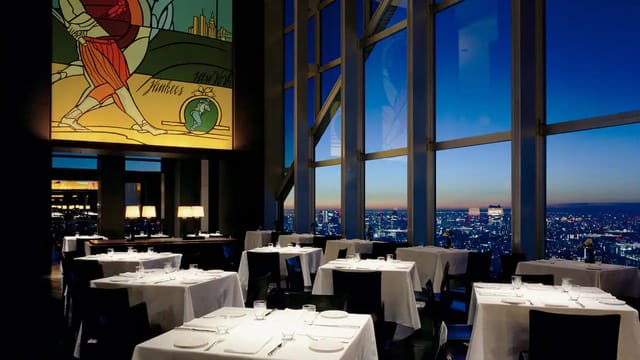 The Place of Tokyo luxury event space with city views for corporate dinners and awards galas.