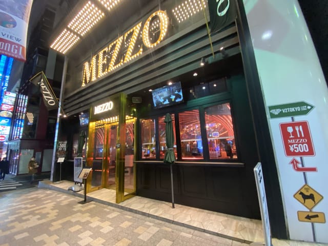 MEZZO Tokyo street-level venue for nightlife reception and networking events.