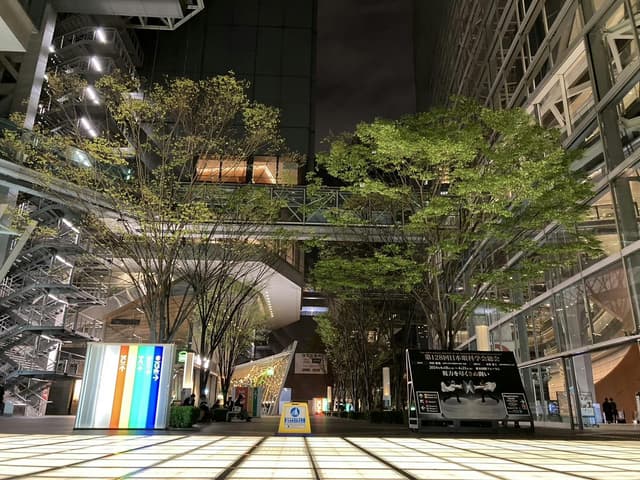 Hall B5