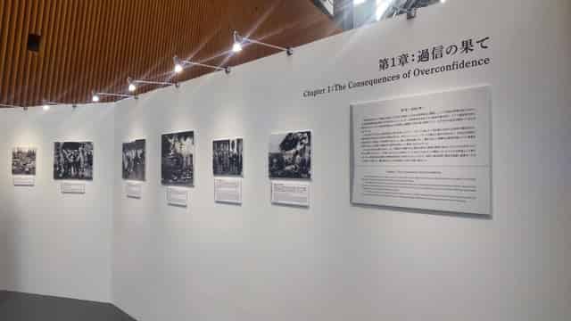 G601