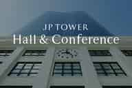 Small Meeting Rooms
