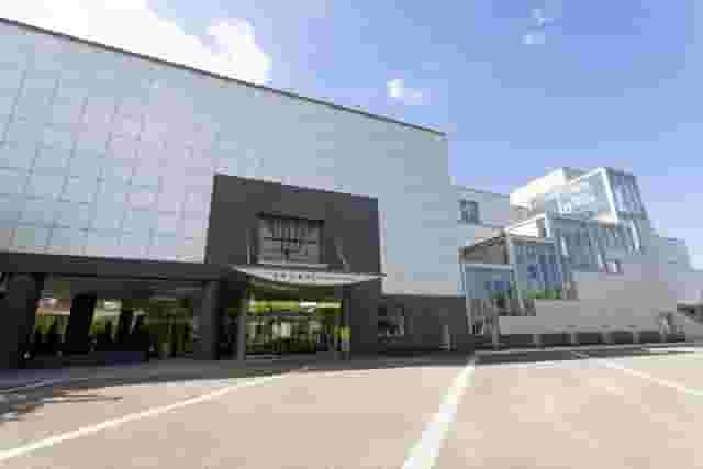 International Conference Hall