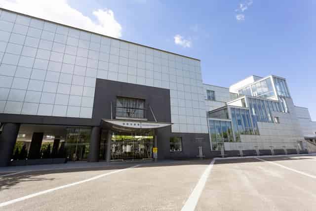 International Conference Hall