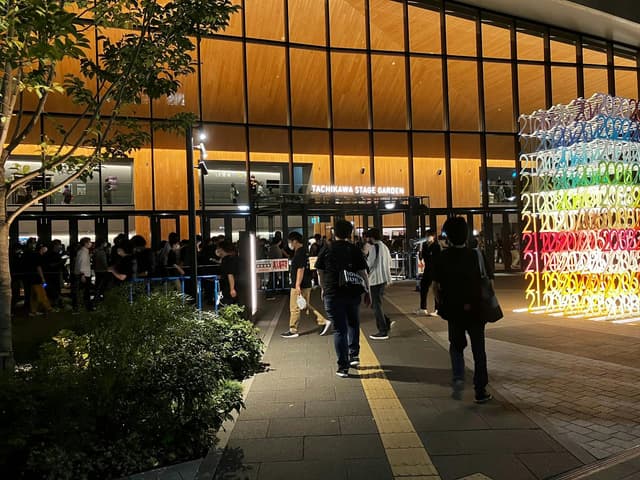 Tachikawa Stage Garden