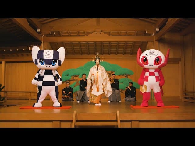全国公演