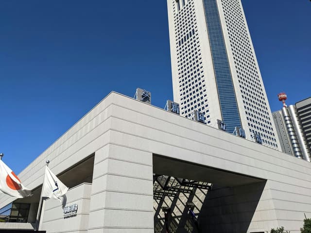 New National Theatre