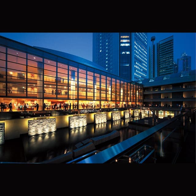 New National Theatre