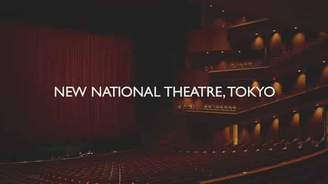 New National Theatre