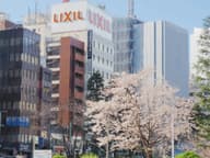Small Meeting Rooms