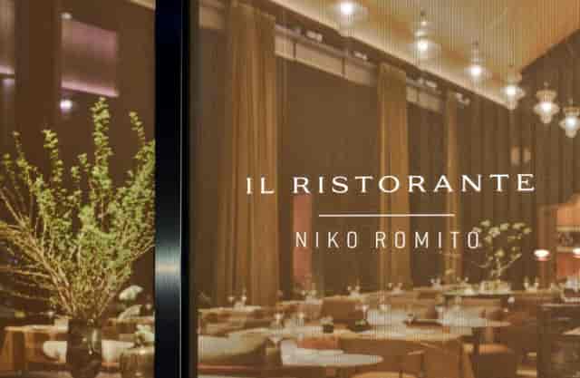 Upscale Niko Romito restaurant dining room for VIP dinners and luxury private board meetings.