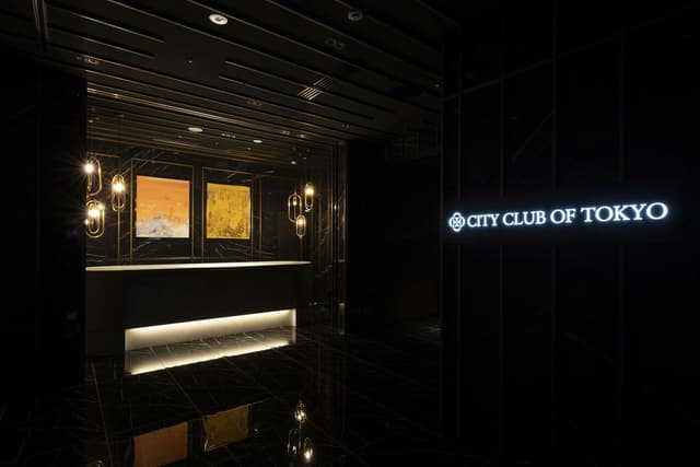 CITY CLUB OF TOKYO