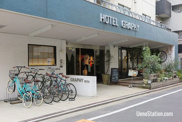 Cafe at HOTEL GRAPHY NEZU: Boutique urban space for creative team retreats and off-sites.