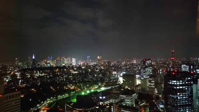 Tokyo Garden Terrace Kioi Conference