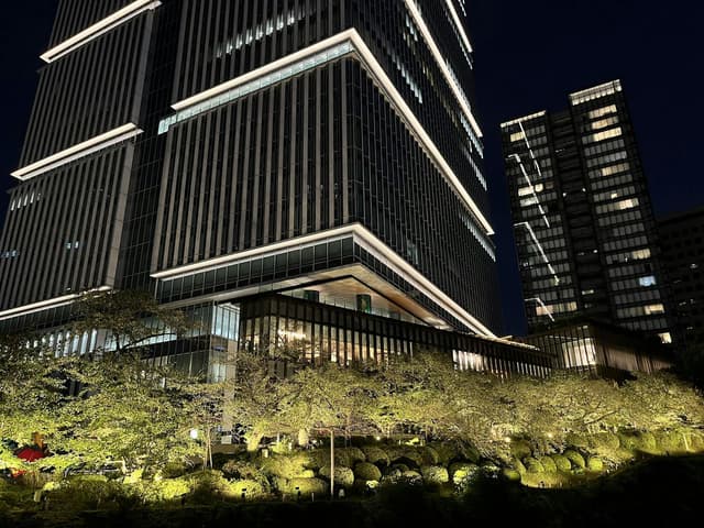 Tokyo Garden Terrace Kioi Conference