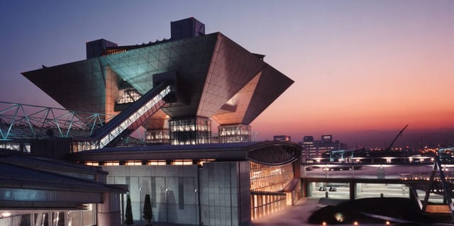 Tokyo International Exhibition Center ...