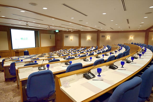 Tiered lecture hall at Hotel Chinzanso Tokyo for professional corporate conferences and events.
