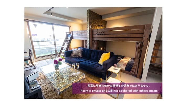 Compact Room Amethyst bunk unit, Tokyo Hub hospitality design for group travel.