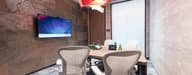 Small Meeting Rooms