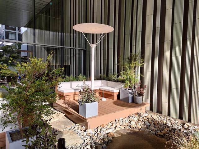 Nakano Central Park Conference