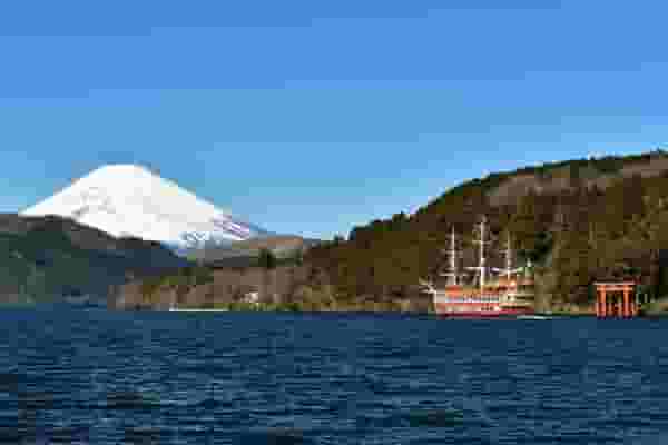 Fuji