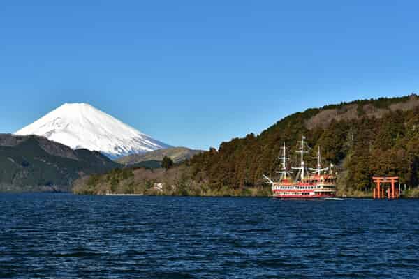Fuji