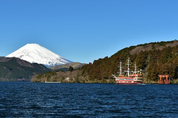 Fuji