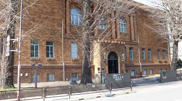 Kuroda Memorial Hall