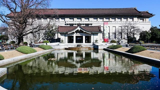 Museum Grounds