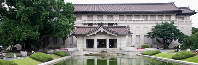 Museum Grounds