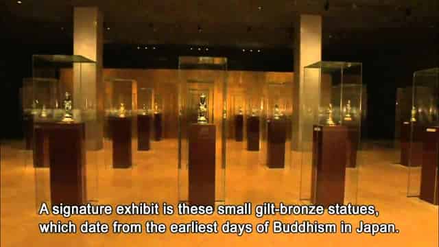 The Gallery of Horyuji Treasures