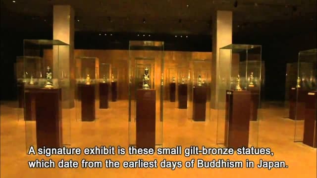 The Gallery of Horyuji Treasures