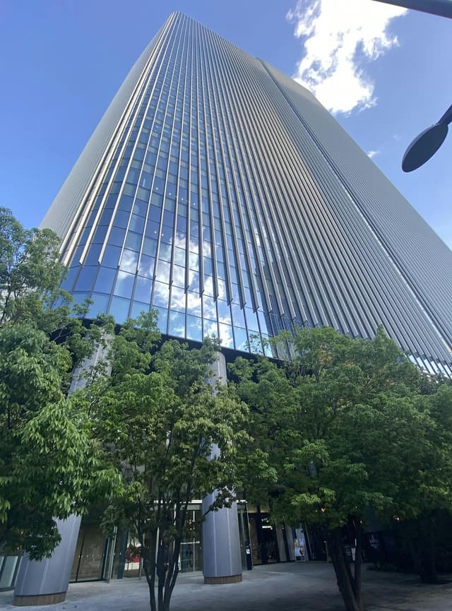 Akasaka Intercity Conference Center